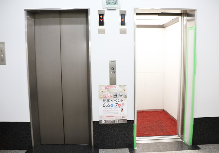 エレベーター